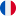 Francais